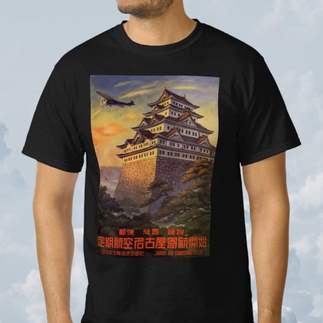 Vintage Reise Japan, Japanisches Pagoda Flugzeug T-Shirt (Vintage Travel Poster, Japan, Japanese Pagoda Airplane T-Shirt)