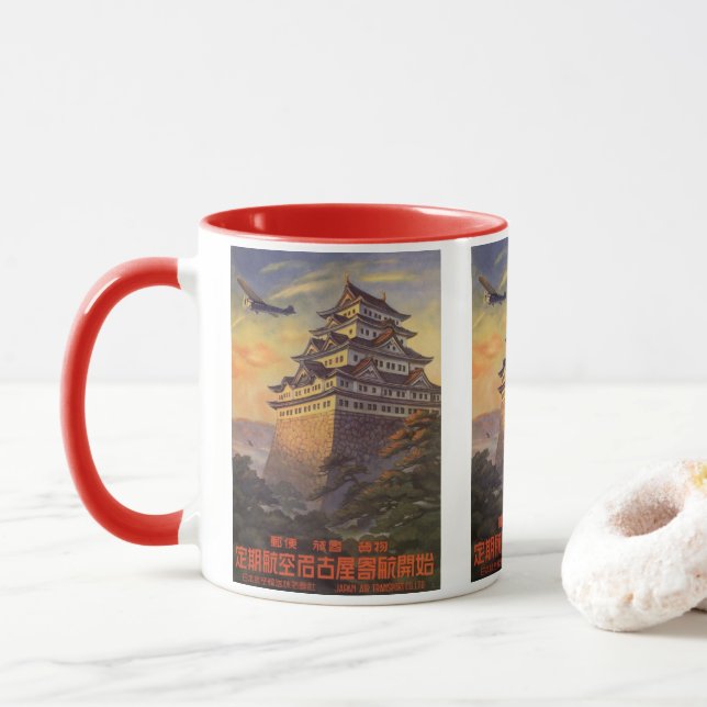 Vintage Reise Japan, Japanisches Pagoda Flugzeug Tasse (Mit Donut)