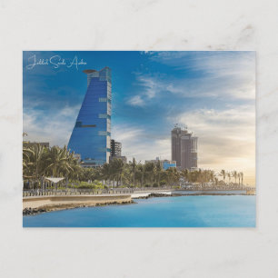 Vintage Reise Jeddah Saudi Arabien Urlaub Retro Postkarte