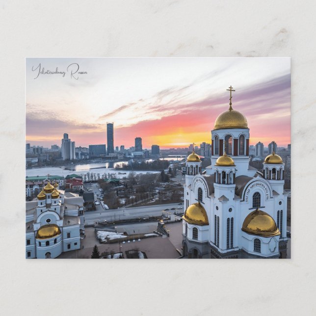 Vintage Reise Jekaterinburg Russland Urlaub Postkarte (Vorderseite)