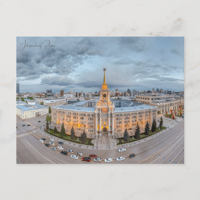 Vintage Reise Jekaterinburg Russland Urlaub Postkarte (Vorderseite)