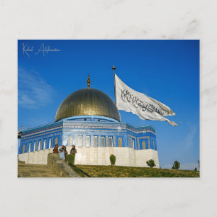 Vintage Reise Kabul Afghanistan Retro Urlaub Postkarte