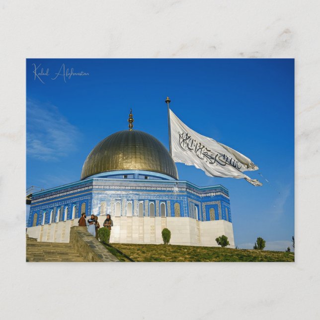 Vintage Reise Kabul Afghanistan Retro Urlaub Postkarte (Vorderseite)