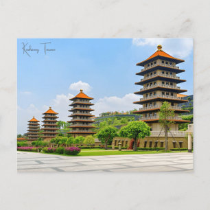 Vintage Reise Kaohsiung Taiwan asia City Retro Postkarte