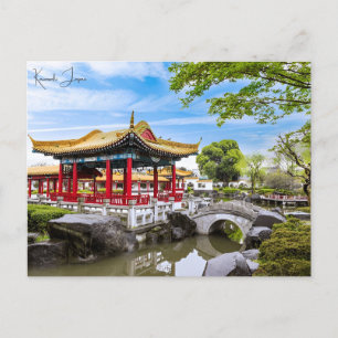 Vintage Reise Kawasaki Japan Fotografie Postkarte