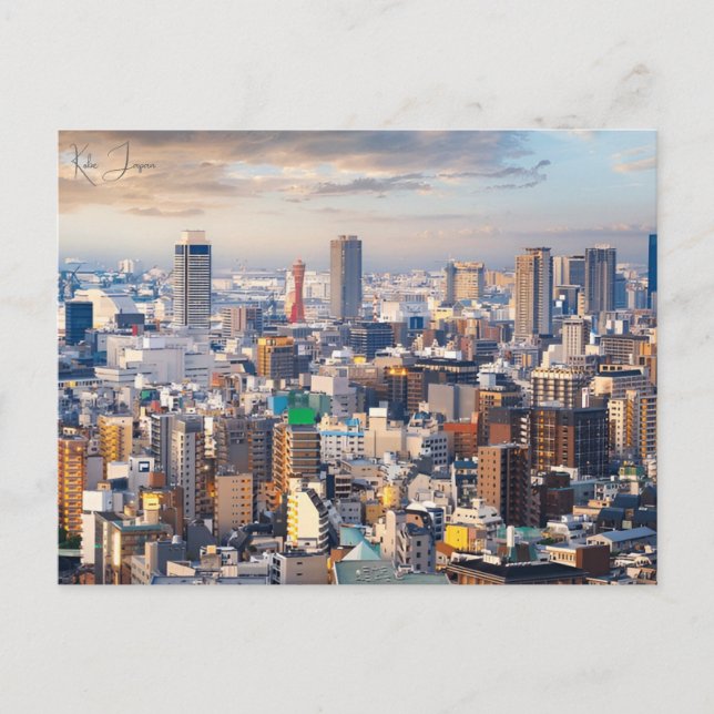 Vintage Reise Kobe Japan Stadtretro Postkarte (Vorderseite)