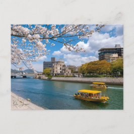 Vintage Reise Kobe Japan Stadtretro Postkarte