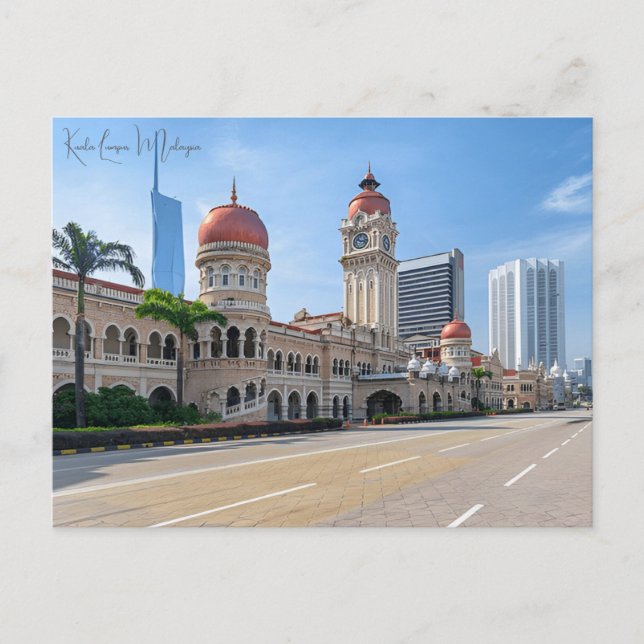 Vintage Reise Kuala Lumpur Malaysia Wolkenkratzer Postkarte (Vorderseite)