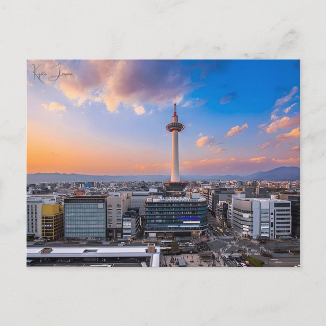 Vintage Reise Kyoto Japan Tempel Fotografie Postkarte (Vorderseite)