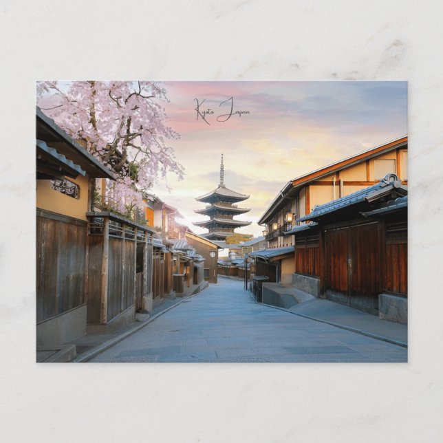 Vintage Reise Kyoto Japan Tempel Fotografie Postkarte (Vorderseite)