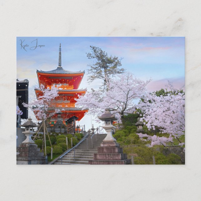 Vintage Reise Kyoto Japan Tempel Fotografie Postkarte (Vorderseite)