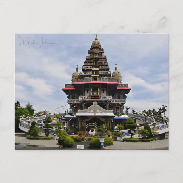 Vintage Reise Medan Indonesia Sommerurlaub Postkarte (Vorderseite)