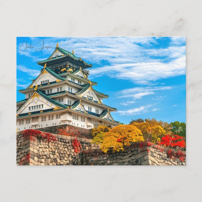 Vintage Reise Osaka Japan asiatische Stadt Geisha Postkarte (Vorderseite)