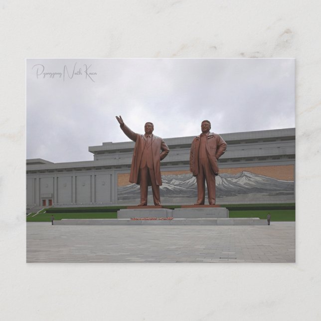 Vintage Reise Pjöngjang Nordkorea Urlaub Postkarte (Vorderseite)