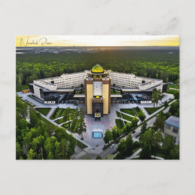 Vintage Reise Rovosibirsk Russland Sibirien sowjet Postkarte (Vorderseite)