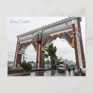 Vintage Reise Stadt Chittagong Bangladesch Urlaub Postkarte