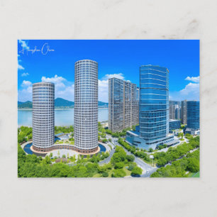 Vintage Reise Stadt Hangzhou China Chinesisches Re Postkarte