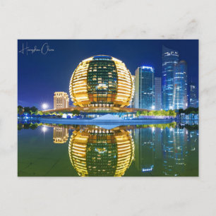 Vintage Reise Stadt Hangzhou China Chinesisches Re Postkarte