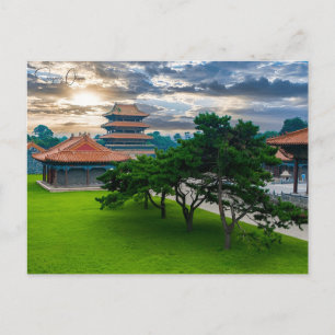 Vintage Reise Stadt Shenyang China Retro-Urlaub Postkarte