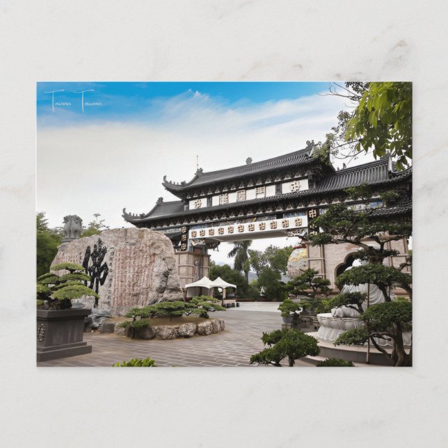 Vintage Reise Tainan Taiwan Stadturlaub Retro Postkarte (Vorderseite)