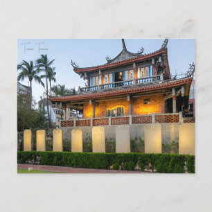 Vintage Reise Tainan Taiwan Stadturlaub Retro Postkarte