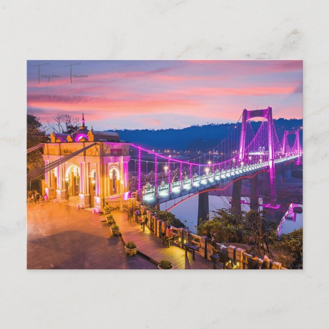 Vintage Reise Taoyuan Taiwan Urlaub Stadt Postkarte (Vorderseite)