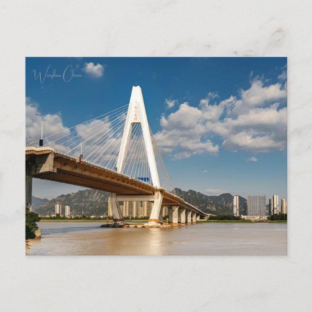 Vintage Reise Wenzhou China chinesisches Retro Postkarte (Vorderseite)