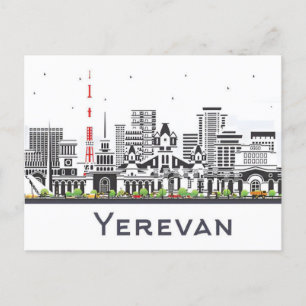 Vintage Reisen Eriwan Armenia Ararat Stadt Postkarte
