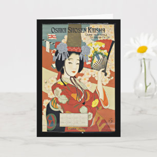 Vintage-Reiseplakat Osaka Japan Karte