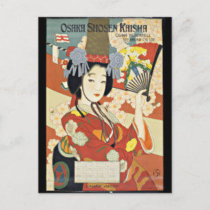 Vintage-Reiseplakat Osaka Japan Postkarte