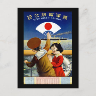 Vintage-Reiseplakat Toyo Kisen Kaisha Japan Dampfs Postkarte
