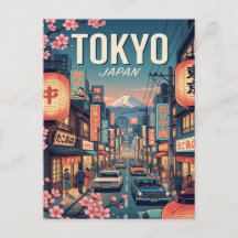 Vintage-Reisepostkarte | Tokio Japan