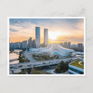 Vintage Reisestadt Changsha China chinesisches Ret Postkarte