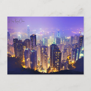 Vintage Reisestadt Hongkong China Luftschiff Retro Postkarte