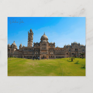Vintage Reisestadt Vadodara Indien Ferienretro Postkarte