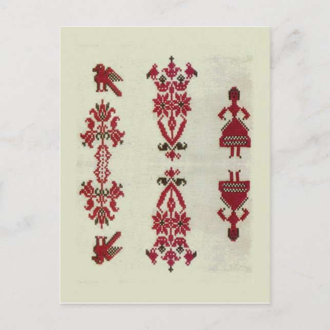 Vintage Romanian embroidery, traditional design Postkarte (Vorderseite)
