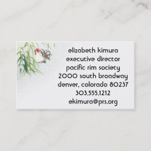 Vintage Rooster-Visitenkarten im asiatischen Stil Visitenkarte