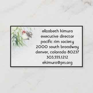 Vintage Rooster-Visitenkarten im asiatischen Stil Visitenkarte