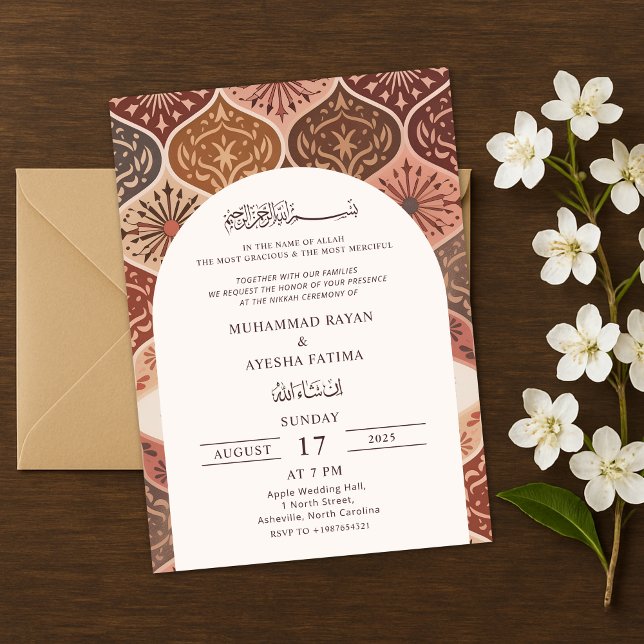 Vintage Rost Elegant Nikkah Arabisch Islamische Ho Einladung (Vintage Rust Elegant Nikkah Arabic Islamic Wedding Invitation)