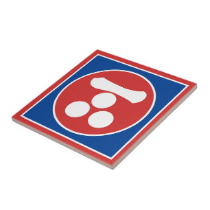 Vintage Rot Mori Japan Samurai Mon Orientalische K Fliese