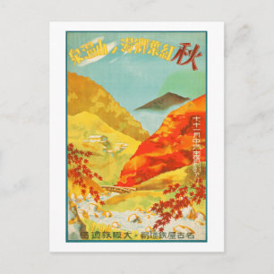 Vintage rote Blätter bei Yunoyama Onsen Japan Reis Postkarte