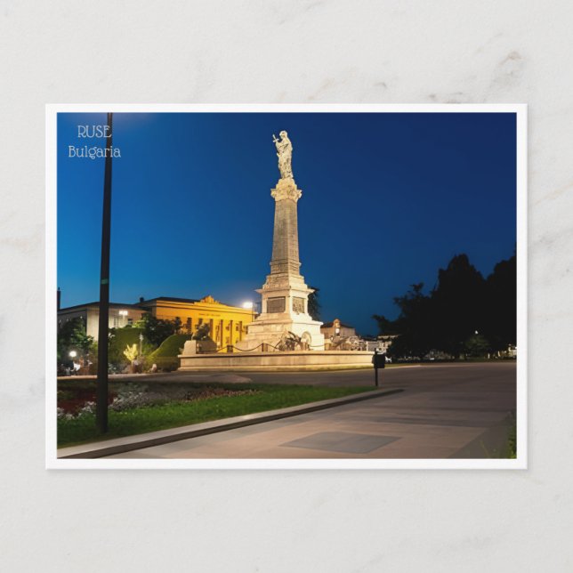 Vintage Roussé Ruse bulgaria CITY Bulgarie Postkarte (Vorderseite)