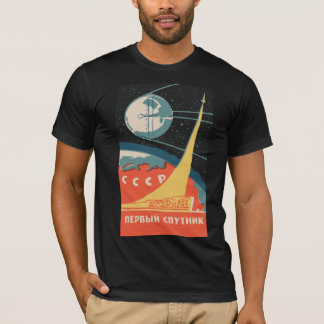 Vintage russische Streichholzschachtel-Anzeigen (C T-Shirt