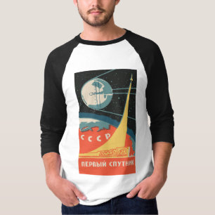 Vintage russische Streichholzschachtel-Anzeigen (C T-Shirt