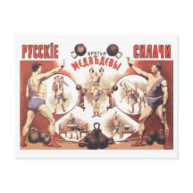 Vintage russische Strongmen