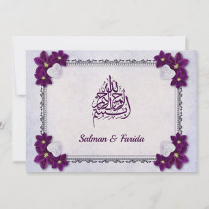 Vintage Rustikale Lila Florale Islamische Hochzeit Einladung