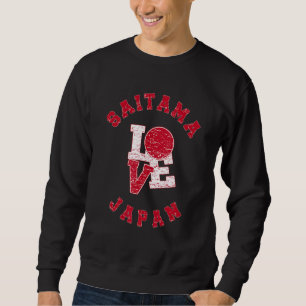 Vintage Saitama Japan Liebe Japanische Flagge Sweatshirt