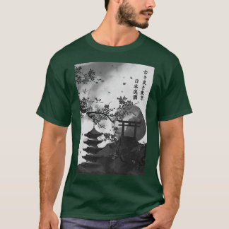 Vintage Sakura Kirschblüten Premium T-Shirt
