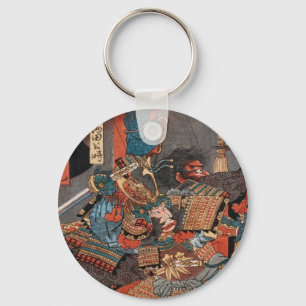 Vintage-Samurai-Held: Minamoto no Yorimitsu Schlüsselanhänger