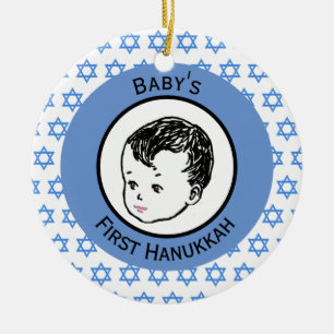 Vintage Schwarze Haare Baby's erstes Chanukka Keramik Ornament